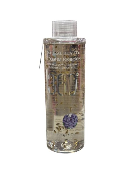 Lavender Toner-500ml تونر اللافندر
